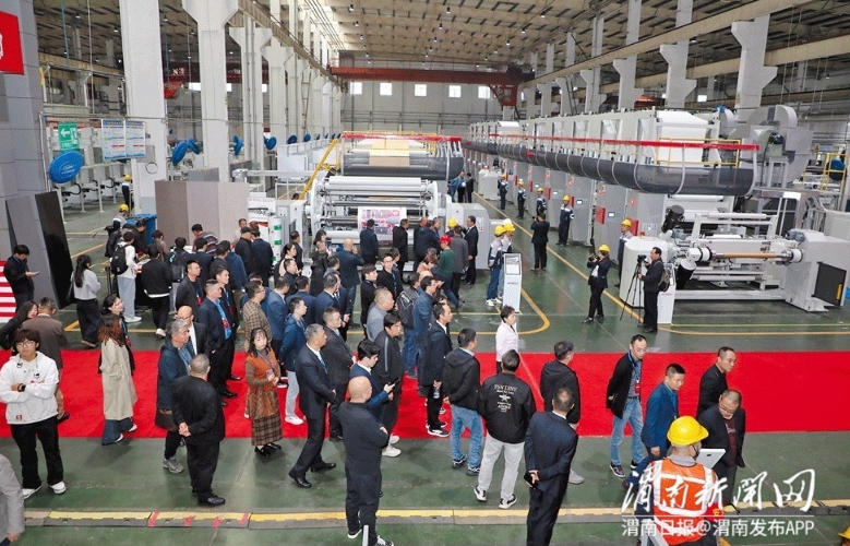 “印”出好生活“包裝”新未來——2024“一帶一路”印刷包裝產業發展大會見聞