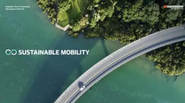 聚焦全球輪胎市場，韓泰輪胎以科技創新洞見行業綠色未來