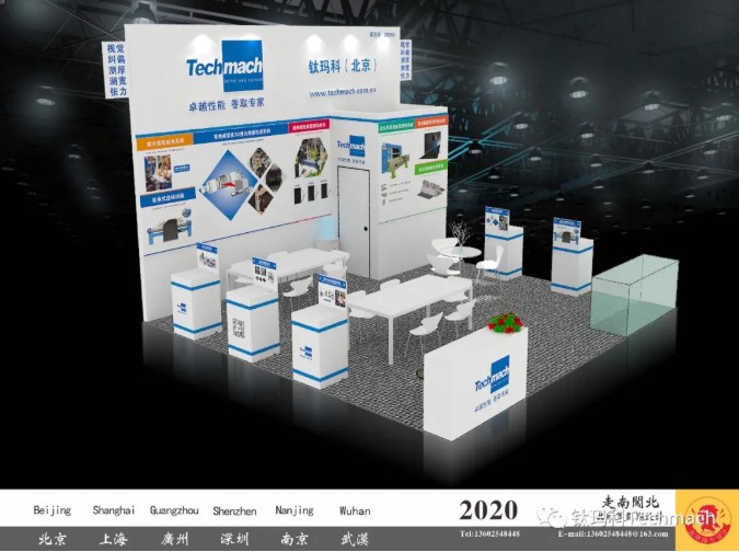 Dingtalk_20201020144213.jpg Dingtalk_20201020144213.jpg